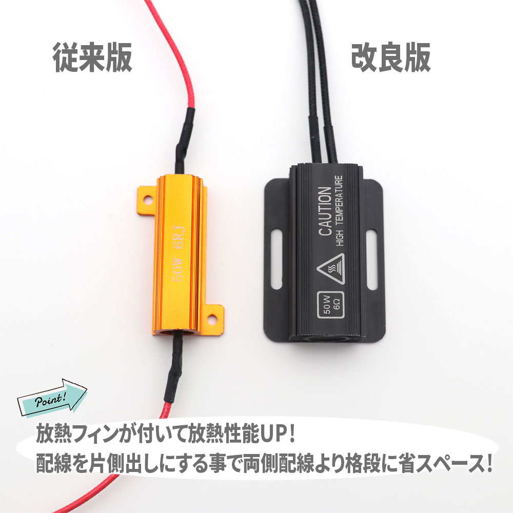 HAUFE ST-965 ライントランス＋10KΩ可変抵抗器付き（Amazon.co