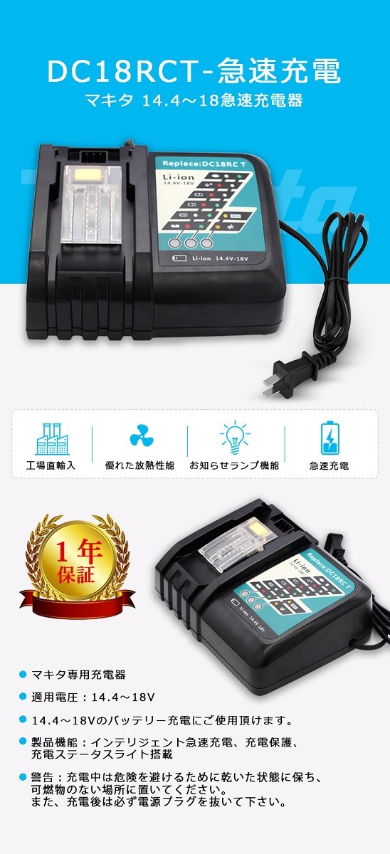 16887528_5