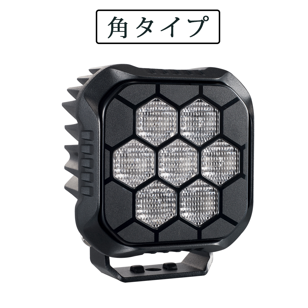 新登場 LEDフォグランプ ワークライト 爆光 作業灯 超広角タイプ