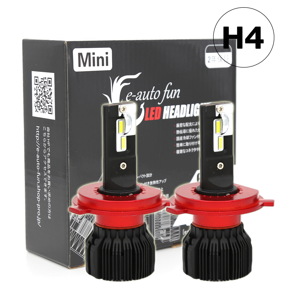 LEDヘッドライトH4 HiLo H1 H3 H7 H8/9/11/16 HB3 HB4 Mini ...