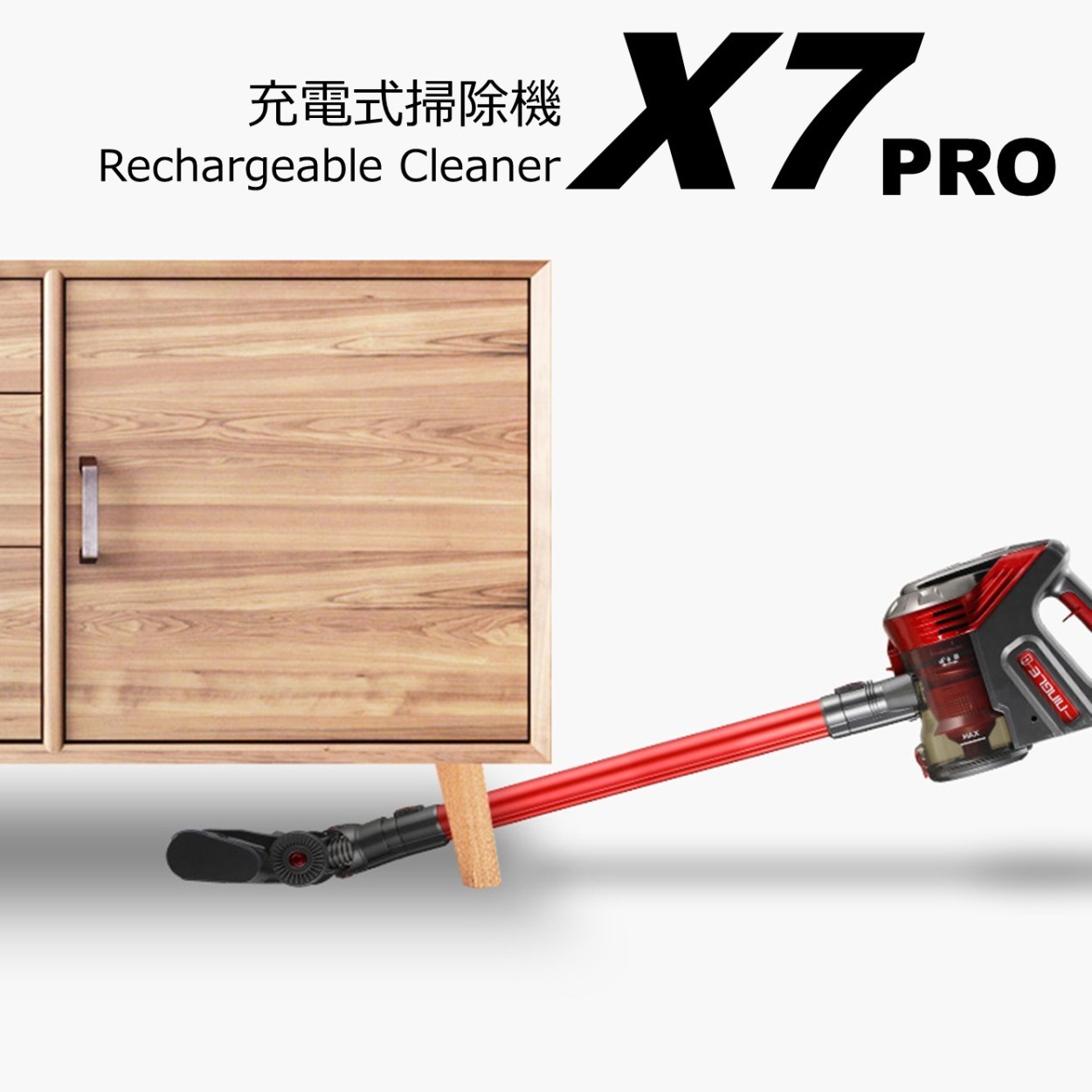 Life Ideas ハンディークリーナー コードレス掃除機 充電式