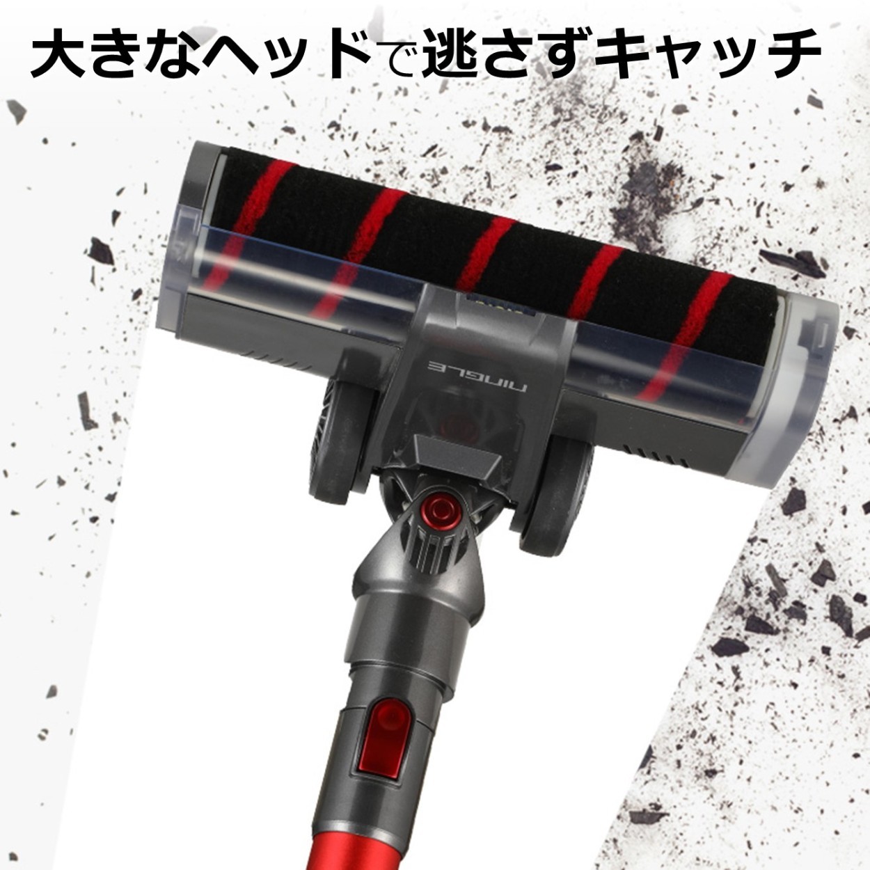 Life Ideas ハンディークリーナー コードレス掃除機 充電式