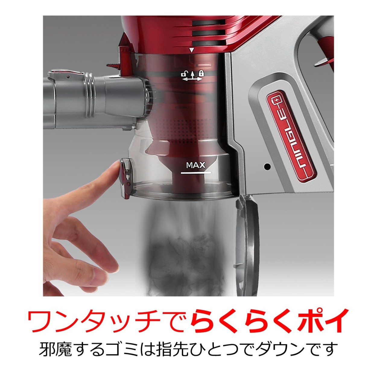 Life Ideas ハンディークリーナー コードレス掃除機 充電式