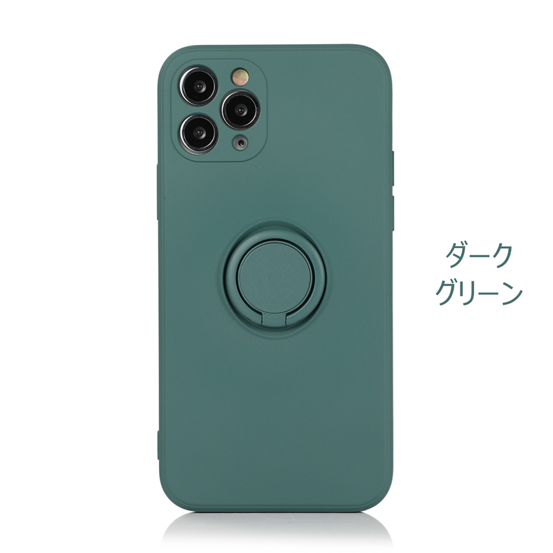 iPhone 12 12Pro 12ProMax 12mini リング一体型 シリコンケース