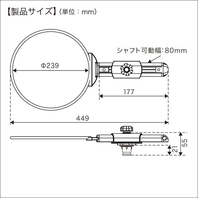 BMO コマセホルダー丸型（大） ソケット用2 [20Z0257] ※ベースは付属し