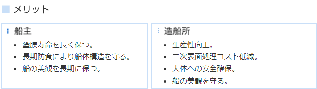 ニッペ セラモM タッチアップ用グリーン 20kg エポキシジンク系プライマー 【日本ペイント・ニッペ】