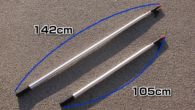 テレスコープ【放出品】 ≪SI≫ Angled Vertical Grip (Picatinny) - Long / ブラック (NEW)