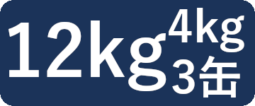 12kg