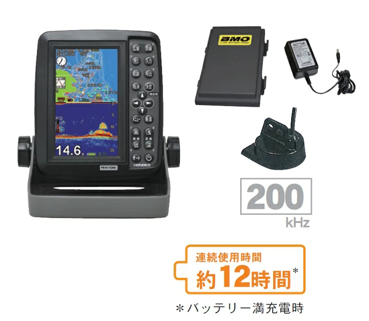 魚群探知機 ホンデックス HONDEX PS-900GP-Di 魚探 ホンデックスgps