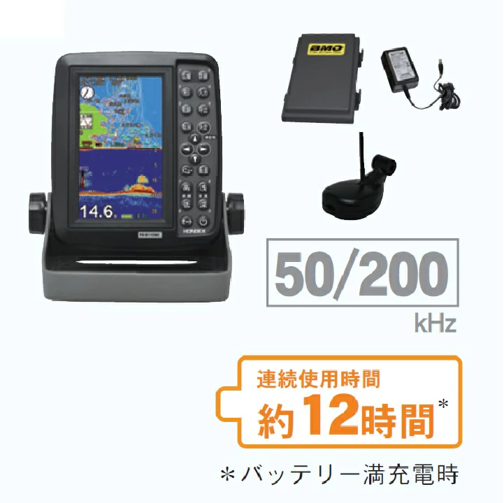 魚群探知機 ホンデックス HONDEX PS-611CNII+BM 5型GPS 