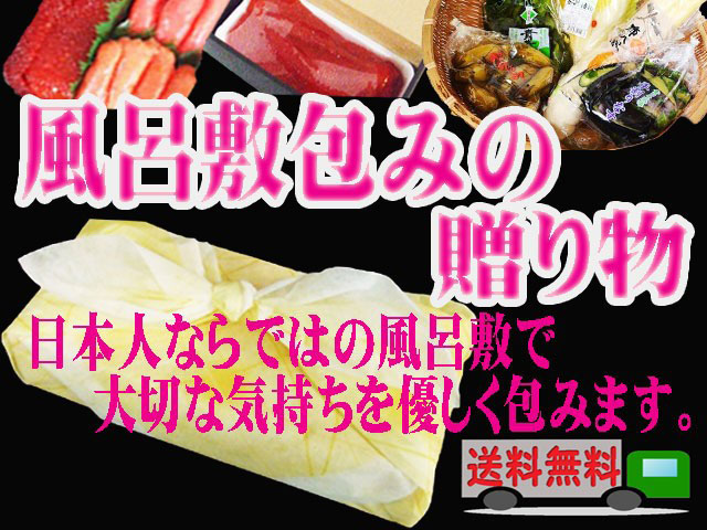 納豆昆布 中一昆布館 山形の郷土料理 だし に ネコポスOK 代引きと配達日時の指定は不可 ２０袋までネコポス３００円１通でOK  :nattoukonbu:鮮魚 かねに - 通販 - Yahoo!ショッピング