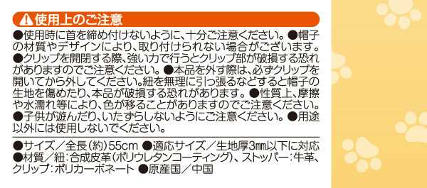商品画像8