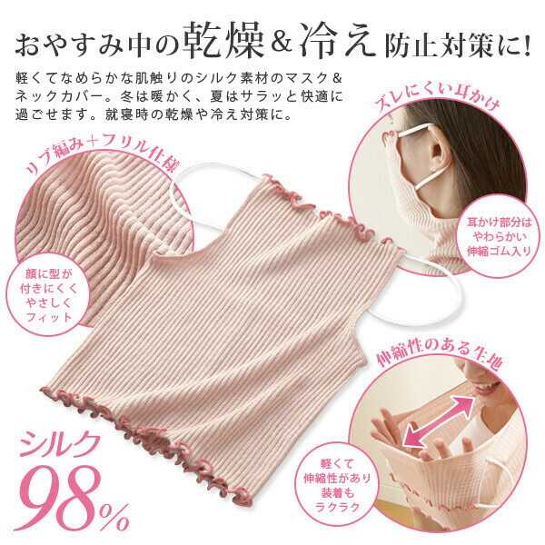 商品画像2