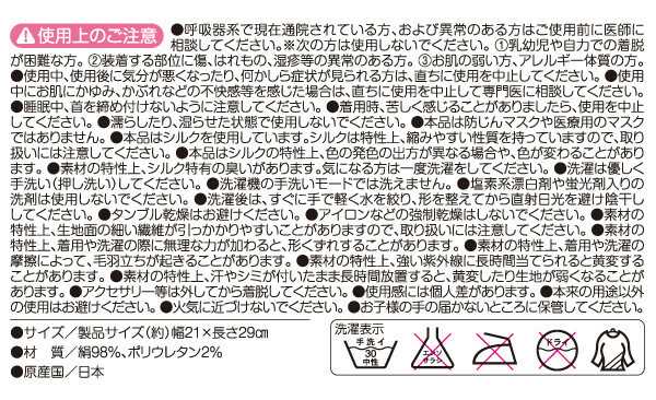 商品画像4