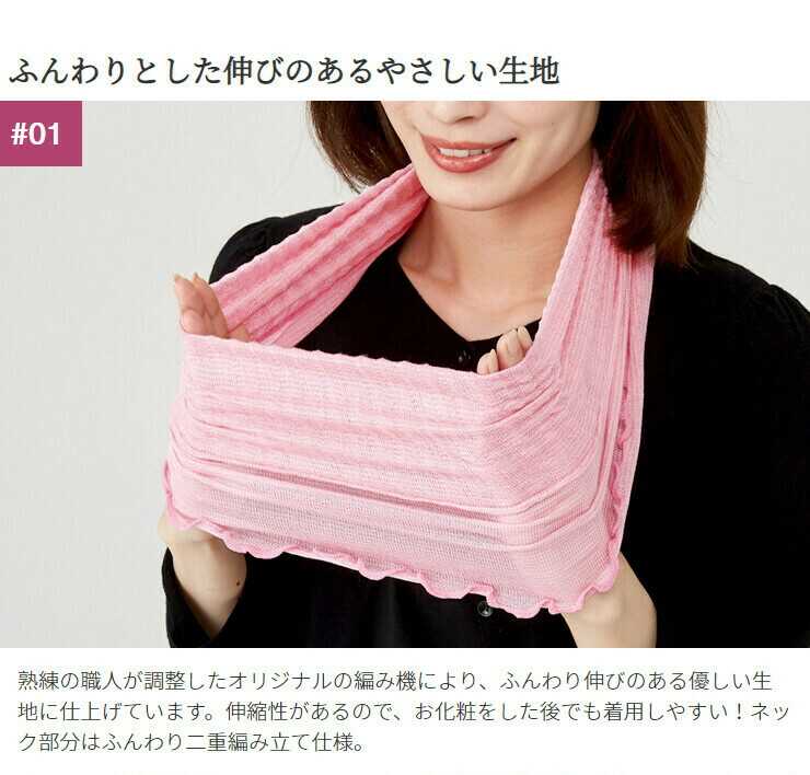商品画像3