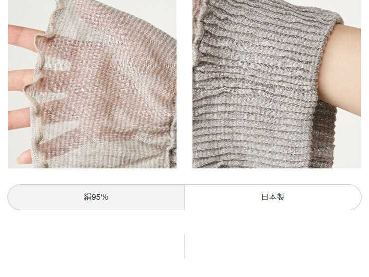 商品画像4