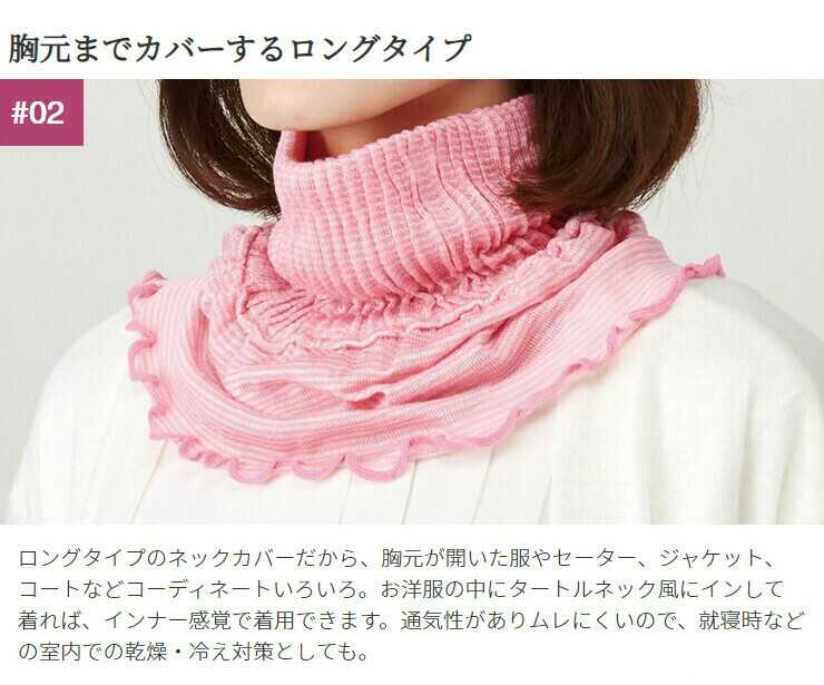 商品画像5