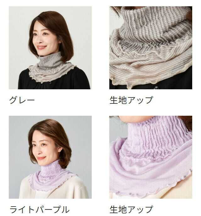商品画像8