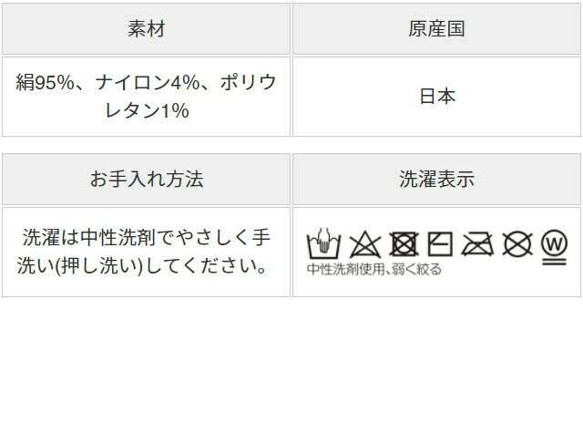 商品画像9