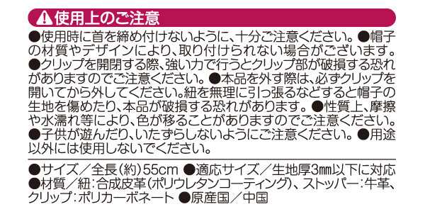 商品画像9