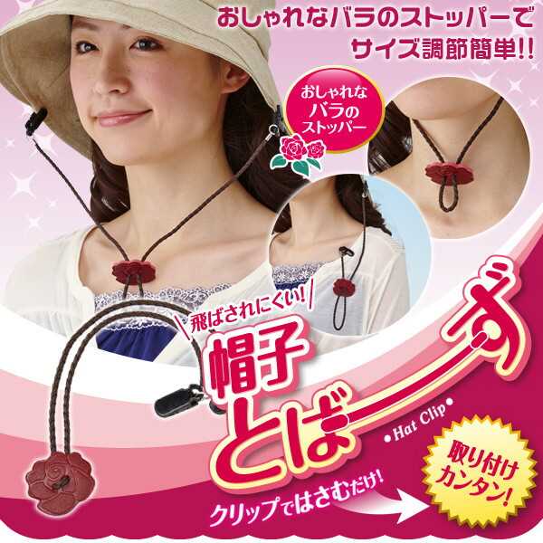商品画像3