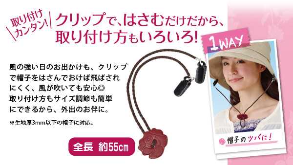 商品画像5