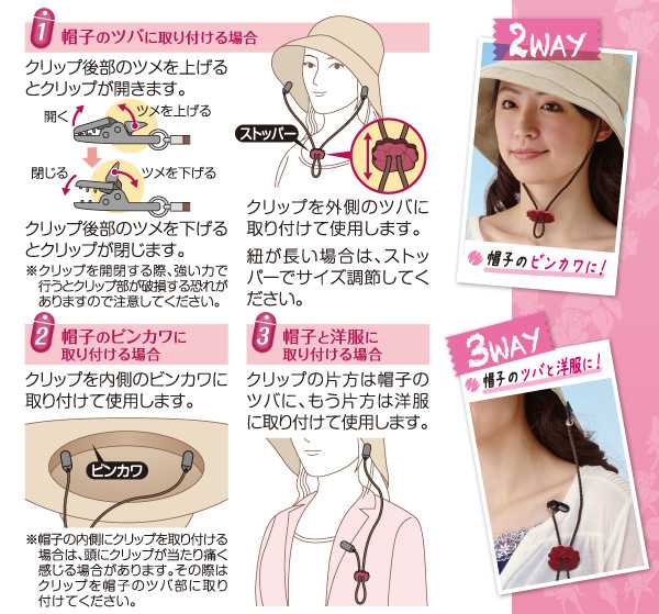 商品画像7