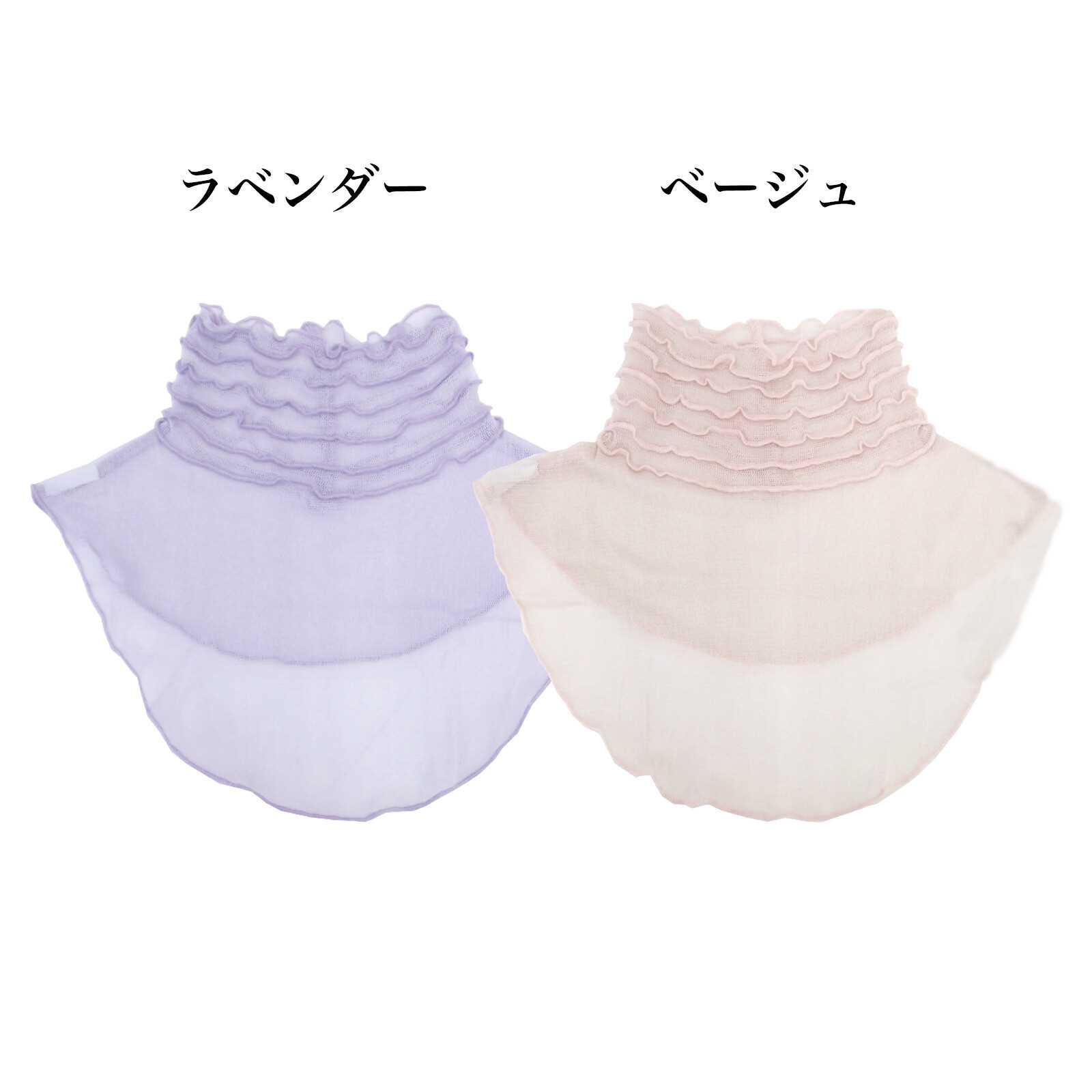 商品画像6