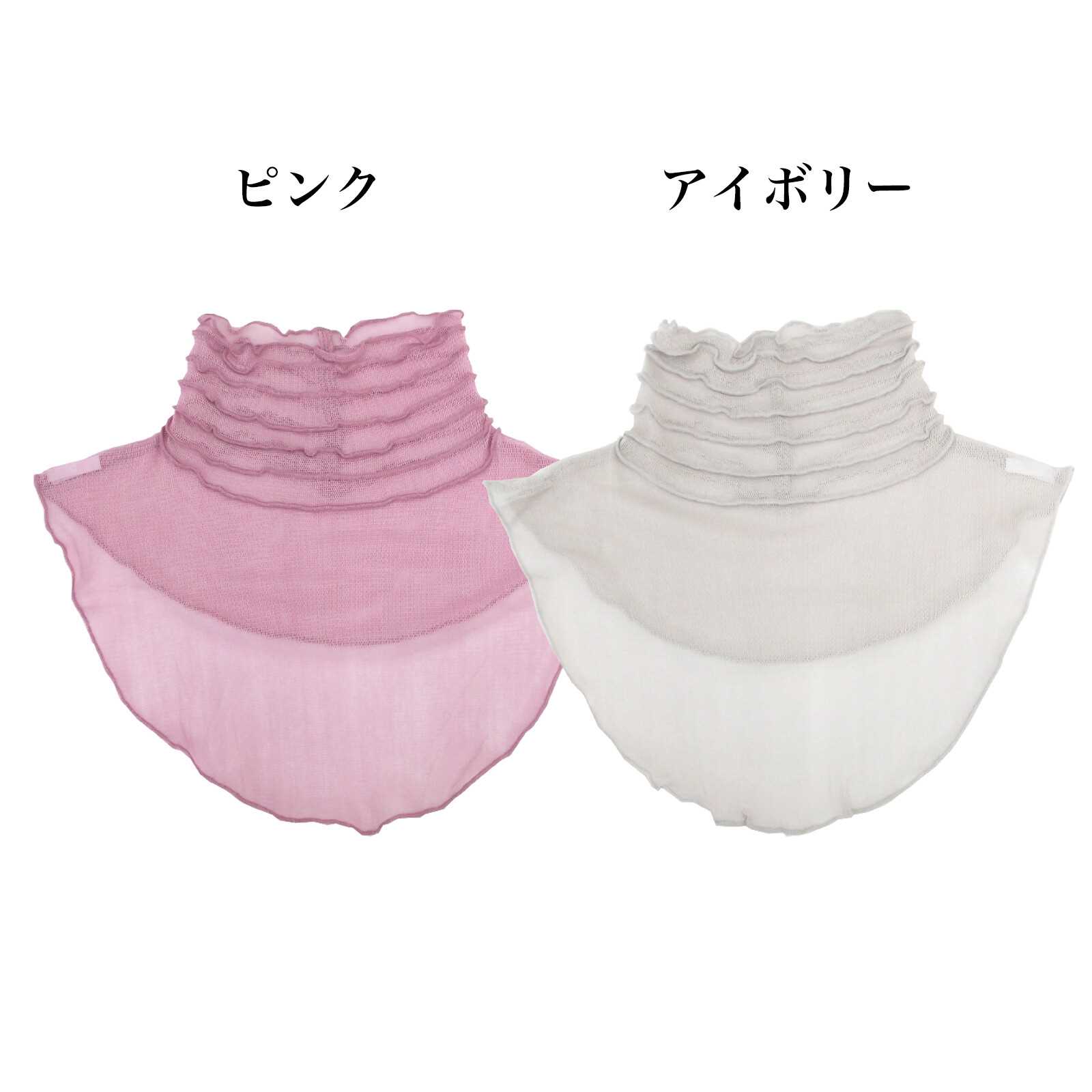 商品画像7