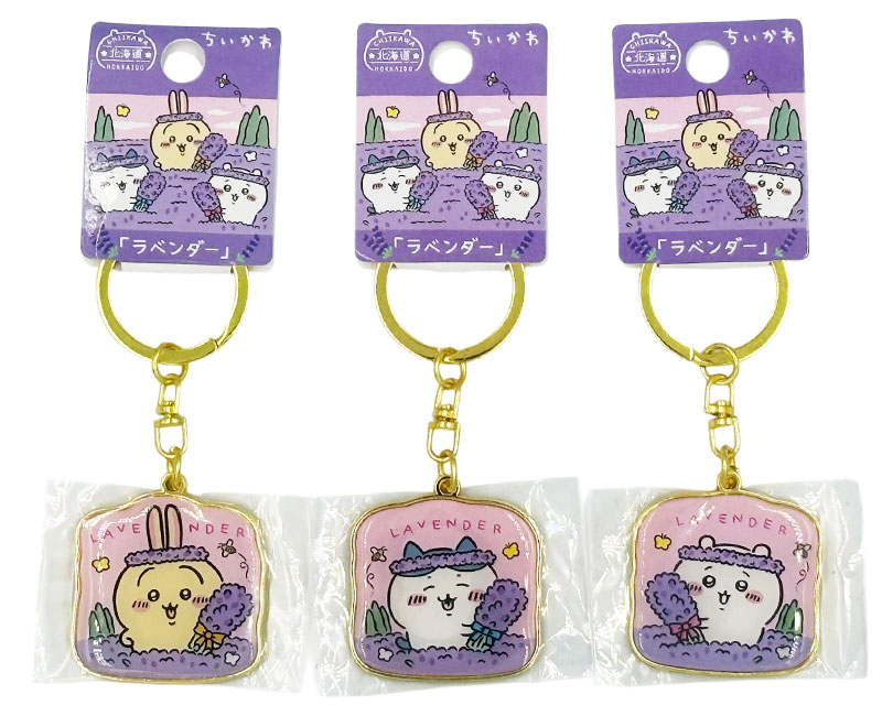 ちいかわ ご当地 キーホルダー うさぎ ハチワレ グッズ 【北海道