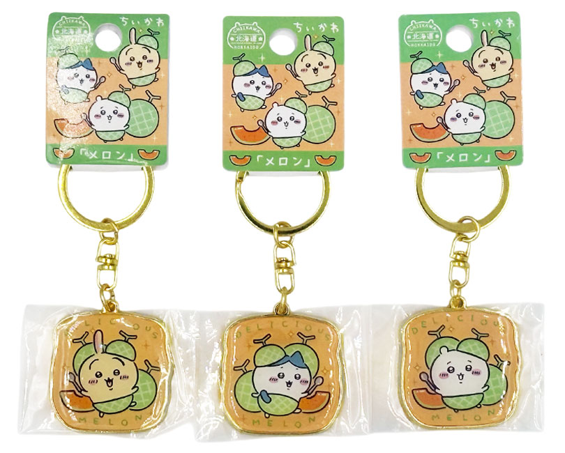 ちいかわ ご当地 キーホルダー うさぎ ハチワレ グッズ 【北海道