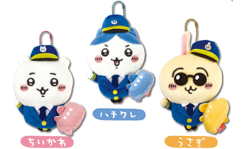 ちいかわ うさぎパイロット 空港 うさぎ メロン 2点セット] 北海道限定ちいかわ メロンうさぎ 空港限定