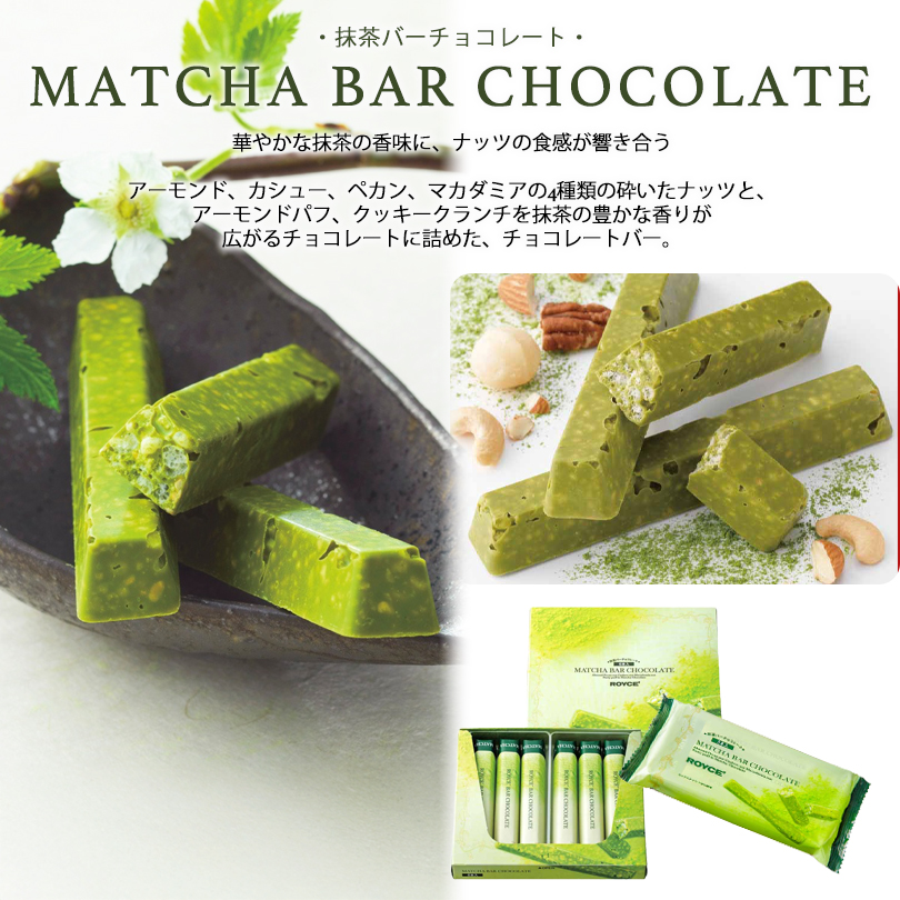 bar5.jpg