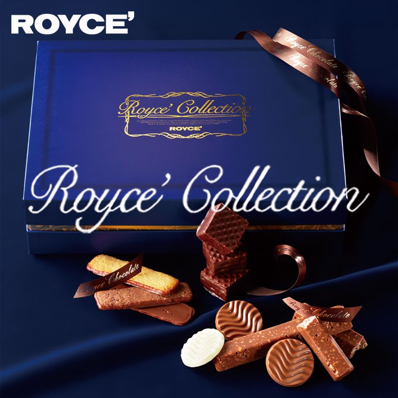 ロイズ コレクションブルー 5個セット 詰合せ ROYCE' ギフト