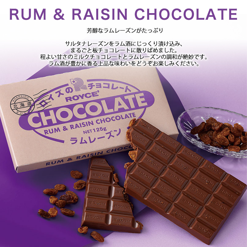 板チョコ Taniguchi ミニ板チョコ（A-216）210枚: チョコレート・ココア | 製菓