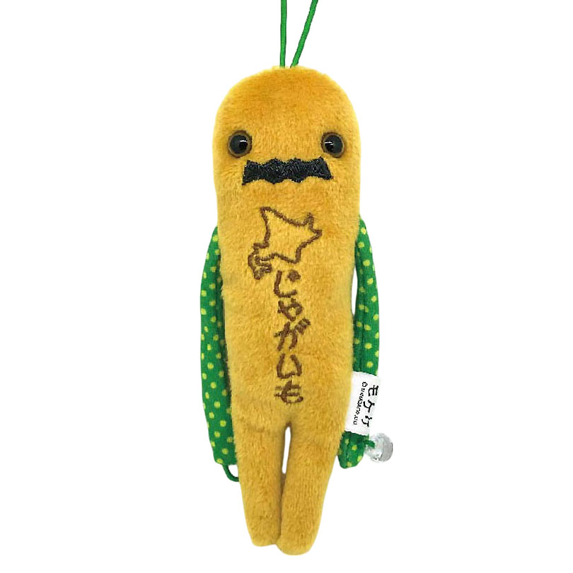 モケケ ご当地 ぬいぐるみ ストラップ 【 Ver1 】【 北海道限定