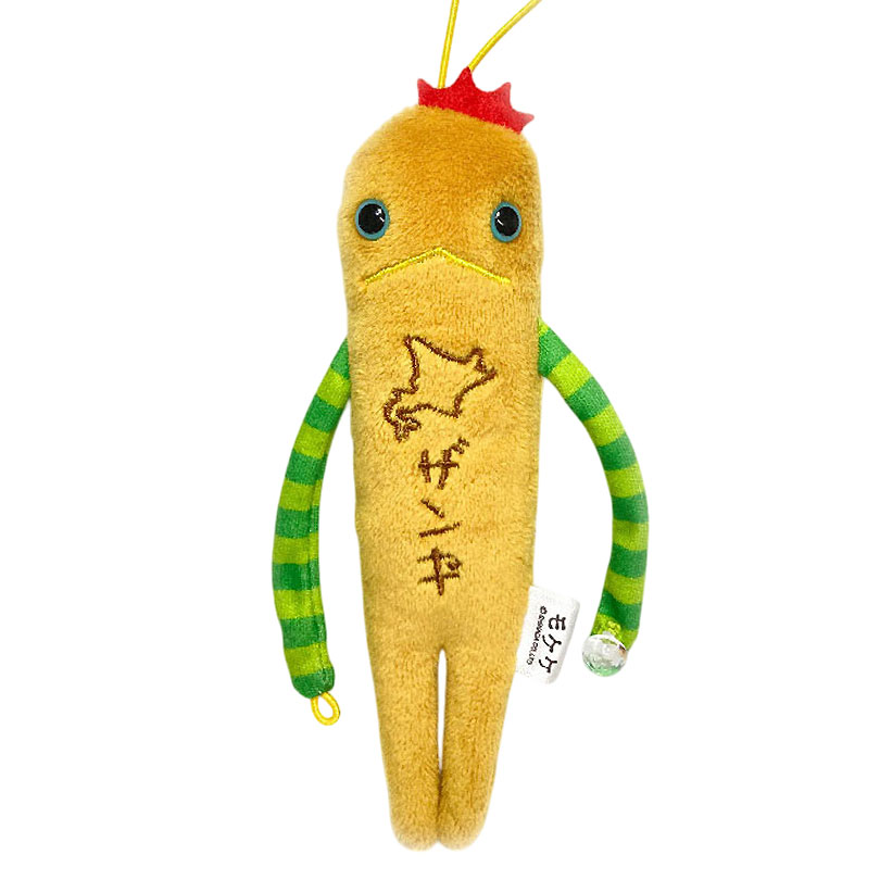 【新品タグ付き】モケケ ぬいぐるみストラップ 19体セット　ご当地ぬいぐるみ モケケ ご当地 ぬいぐるみ ストラップ 【 Ver2 】【 北海道限定