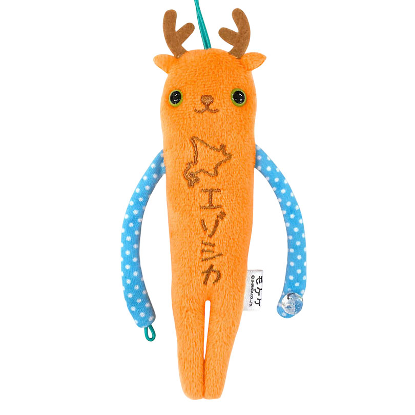 モケケ ご当地 ぬいぐるみ ストラップ 【 Ver2 】【 北海道限定