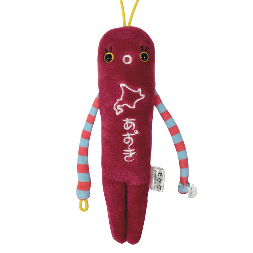 モケケ キャラクター ぬいぐるみ ストラップ 22個セット 総勢42体入りコンプリートセット おまけ付きモケケ もけけ
