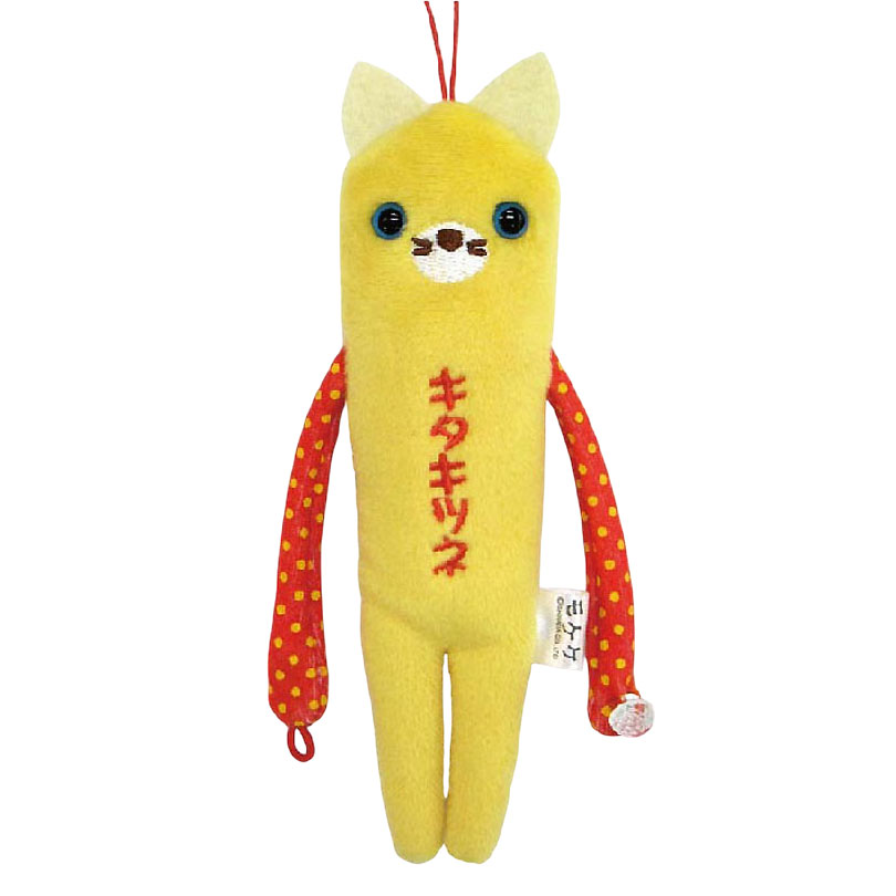 日本　ご当地　モケケ 21点 セット キャラクター ストラップ ぬいぐるみ 総勢42体入りコンプリートセット おまけ付きモケケ もけけ
