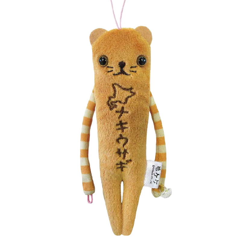 モケケ ご当地 ぬいぐるみ ストラップ 【 Ver1 】【 北海道限定
