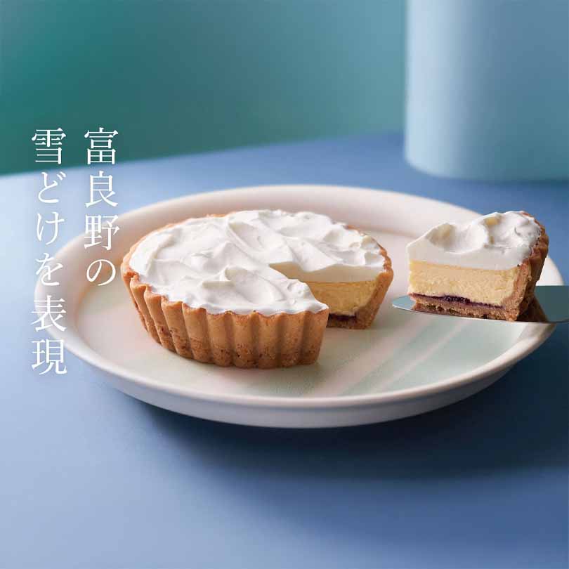 ふらの雪どけチーズケーキ morimoto もりもと SHINYA 送料無料