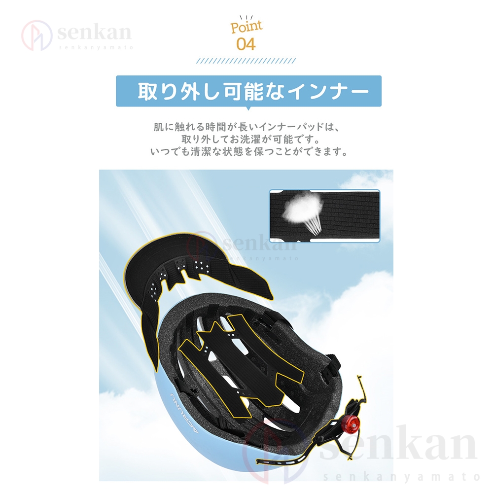 人気絶頂人気絶頂ヘルメット 自転車 ヘルメット レディース メンズ 大人用 男女兼用 ヘルメット 帽子型 大人用 高校生 ヘルメット おしゃれ  かわいい 通勤 通学 頭囲58〜62cm サイクルウェア、ヘルメット