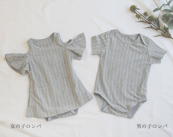 親子お揃いワンピース 90cm と free 2枚セット rfkayqz1200.jpg