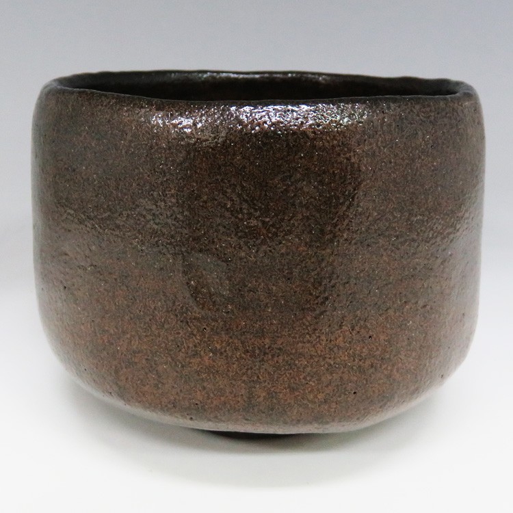茶道具 茶道 抹茶碗 抹茶 茶器 送料無料 黒楽茶碗 万代屋黒 利休