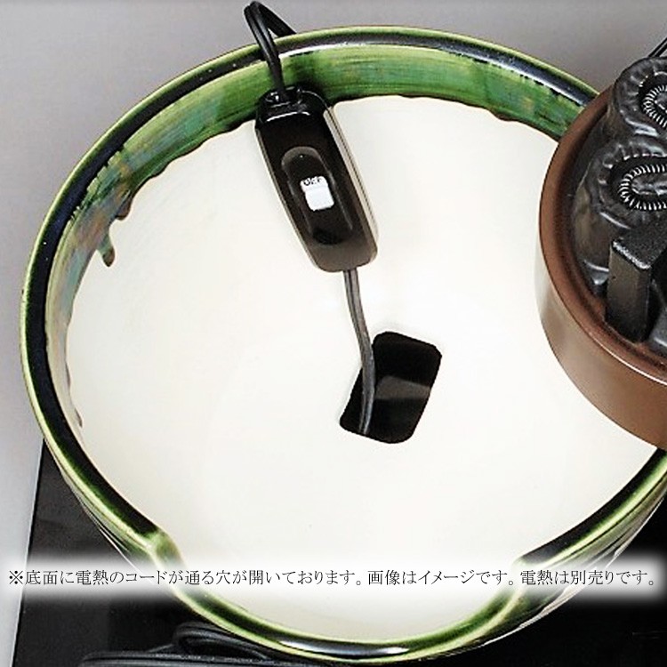 茶道具 風炉（ふろ） 紅鉢 弥七田織部 コード穴付 壱陶 ※画像は