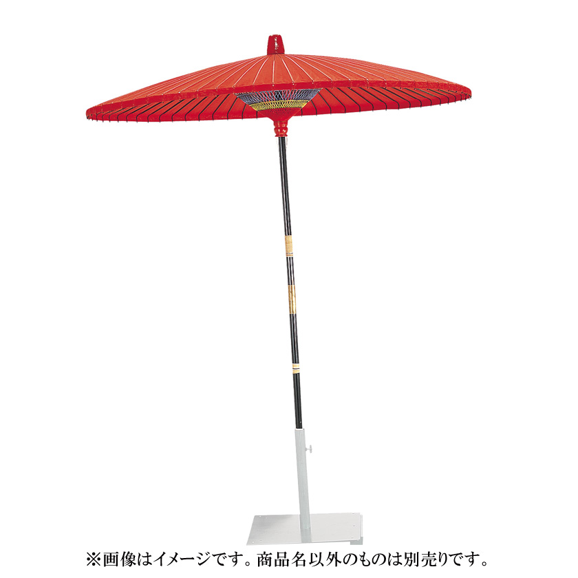 茶道具 茶道 抹茶 送料無料 野点傘 3尺5寸 ※画像はイメージです