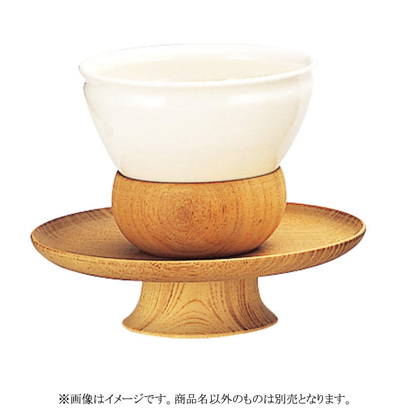 【バラ売り可】天目　貴人　草山　黒と白　高台 バラ売り可】天目 貴人 草山 黒と白 高台