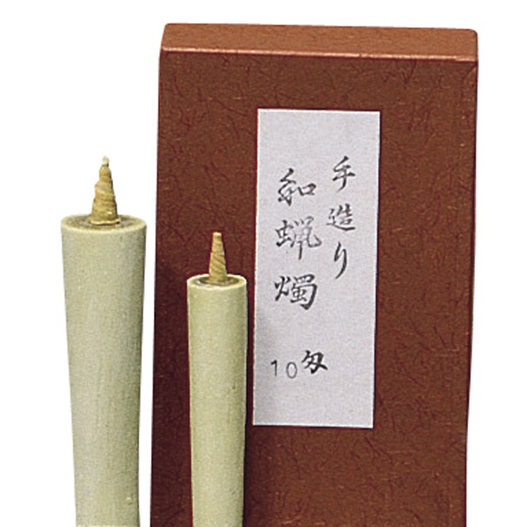 手燭一対　　茶道具　　和蝋燭 茶道具 蝋燭（ろうそく） 和ローソク 15匁 手造り 1本 ※画像は