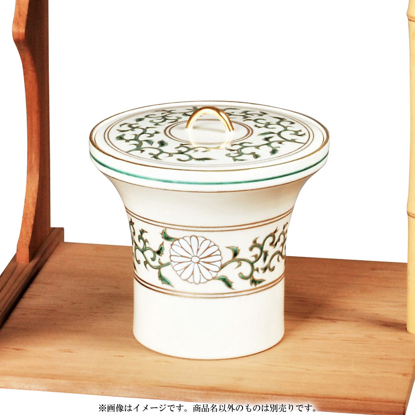 茶道具 水差し - 工芸品